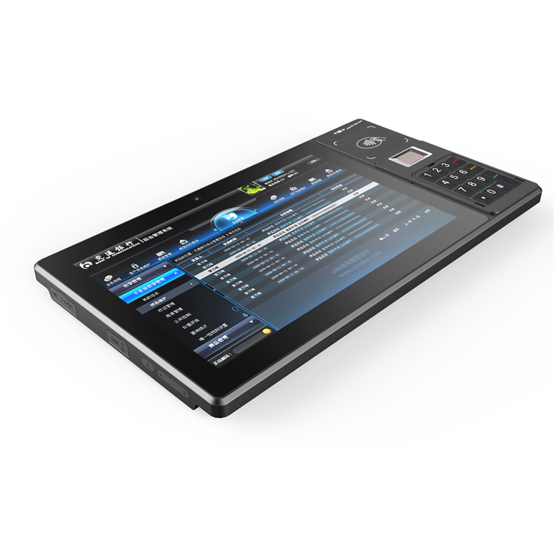 Centerm T101 Mobile Biometric Identity Tablet